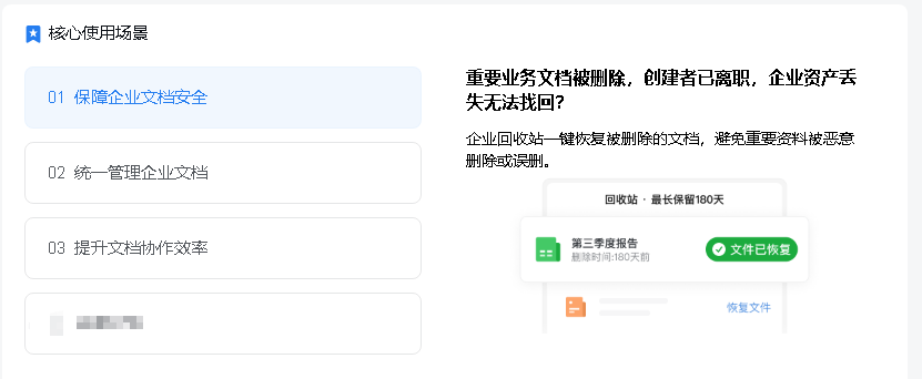 Snipaste_2024-03-14_21-15-31.png Snipaste_2024-03-14_21-15-31.png